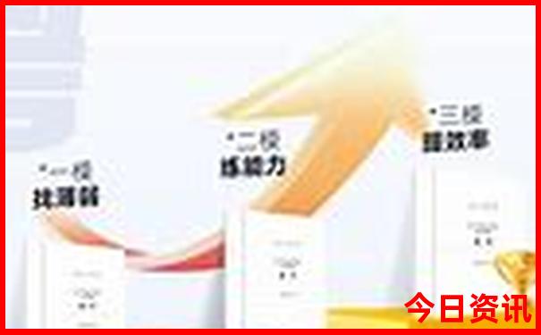 夏天带孩子去哪玩凉快