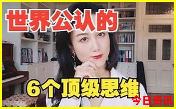 开奖记录2023年澳门历史结果